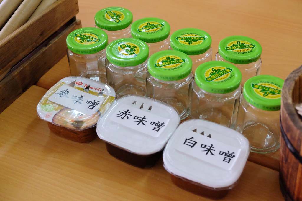 【台中豐原】台灣味噌釀造文化館,豐原DIY手作味噌館~專人解說導覽、買伴手禮,適合親子同遊的觀光工廠 @飛天璇的口袋