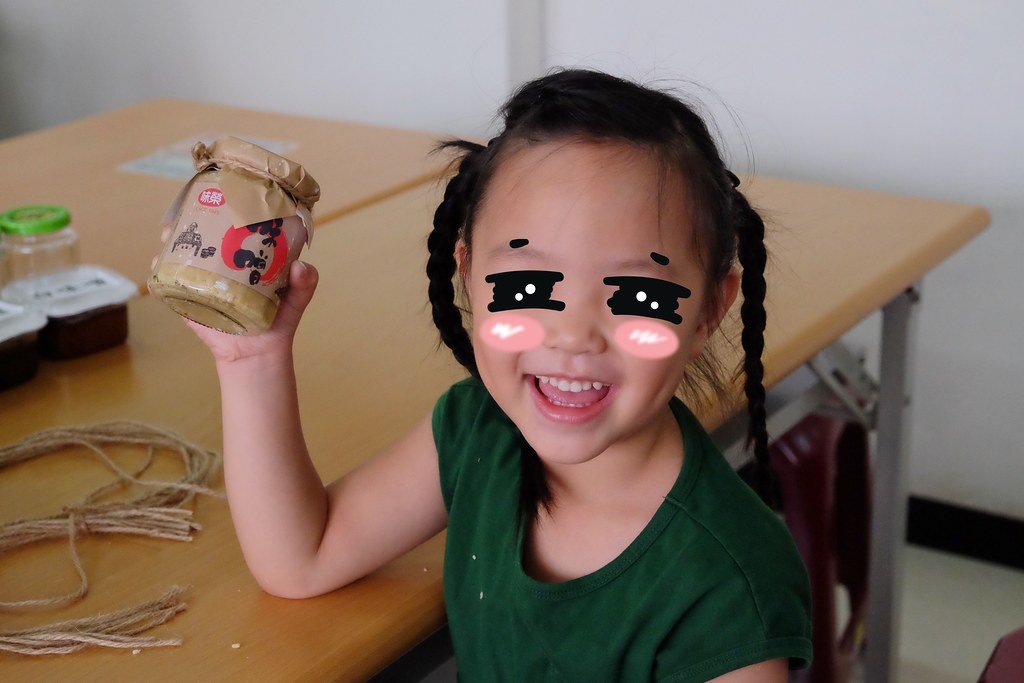 【台中豐原】台灣味噌釀造文化館,豐原DIY手作味噌館~專人解說導覽、買伴手禮,適合親子同遊的觀光工廠 @飛天璇的口袋