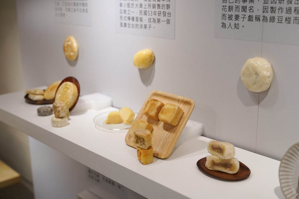 2019創意台中┃台中旅遊:以Better Tomorrow為主題,11個創意主題展間,粉紅球池、摩艾像…IG網美打卡景點 @飛天璇的口袋