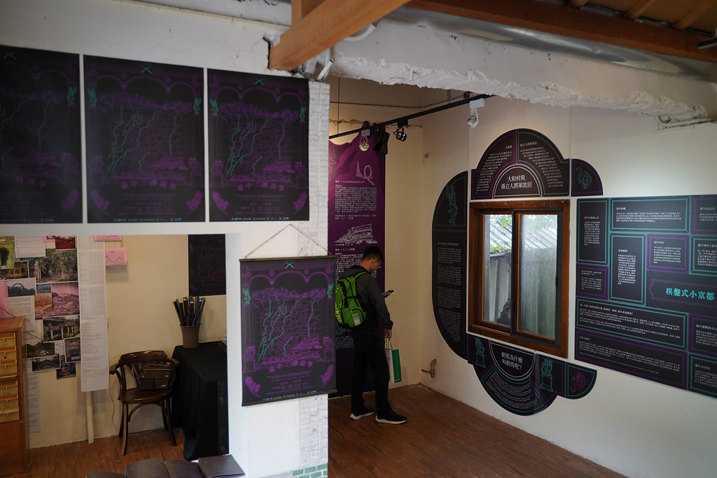 2019創意台中┃台中旅遊:以Better Tomorrow為主題,11個創意主題展間,粉紅球池、摩艾像…IG網美打卡景點 @飛天璇的口袋