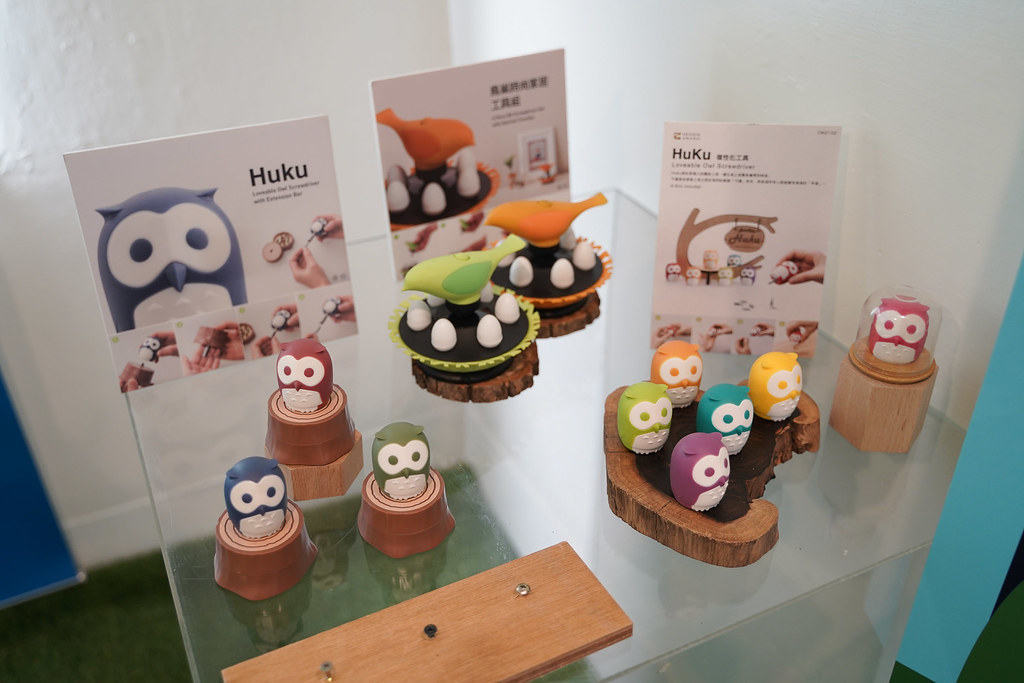 2019創意台中┃台中旅遊:以Better Tomorrow為主題,11個創意主題展間,粉紅球池、摩艾像…IG網美打卡景點 @飛天璇的口袋