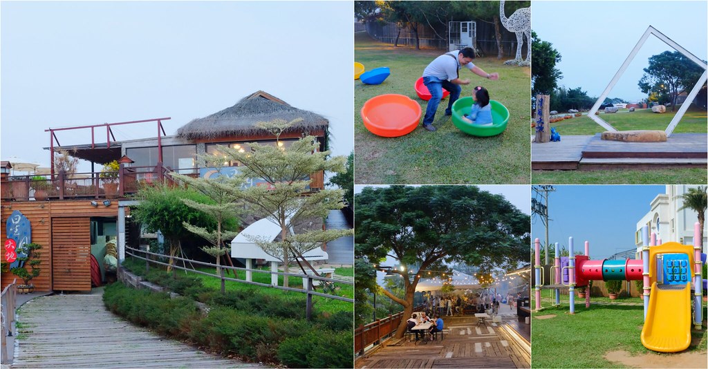 台中后里|星月大地.吃美食泡溫泉,露營烤肉賞夜景 @飛天璇的口袋