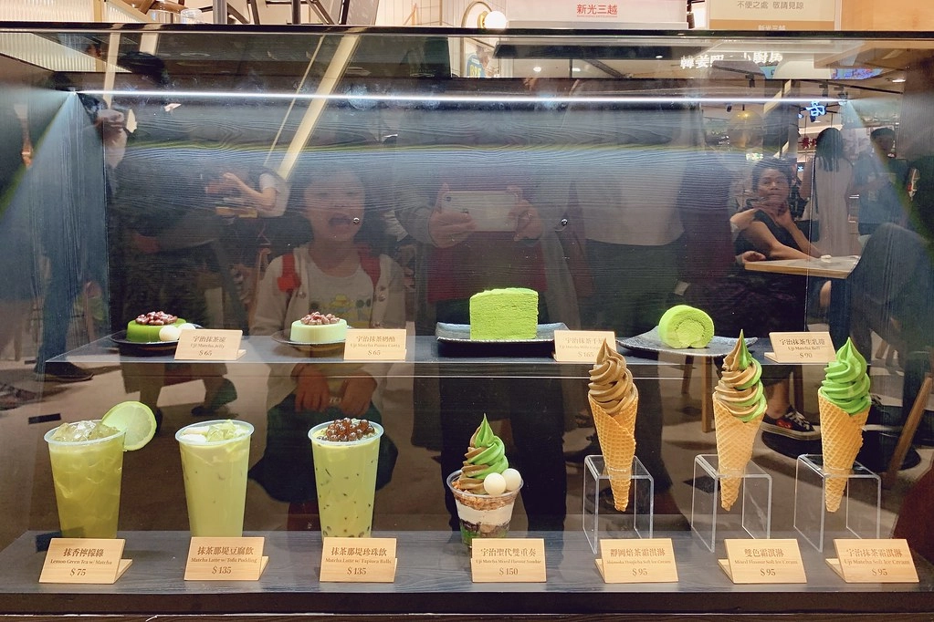 御前上茶┃台中西屯:高雄超人氣抹茶專賣店,外帶式甜點抹茶茶控的最愛 @飛天璇的口袋