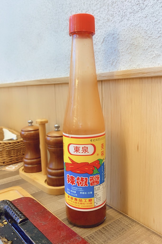 鐵火牛排┃樂軒旗下新品牌~平價鐵板牛排進駐新光三越,湯品飲料白飯甜點無限供應,還有台中名產東泉辣椒 @飛天璇的口袋