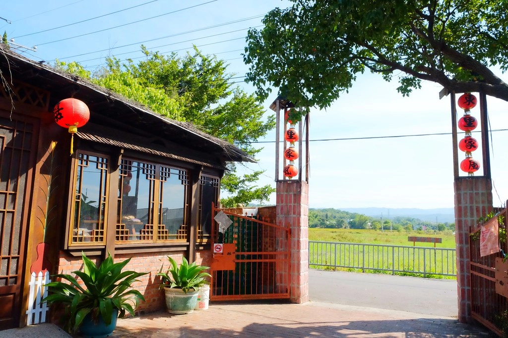 苗栗一日遊|苗栗借問站|苑裡秒殺炸雞 – 垂坤伴手禮 – 東里家風 – 三義木雕博物館 – 彭城堂 – 山板樵休閒農場 @飛天璇的口袋