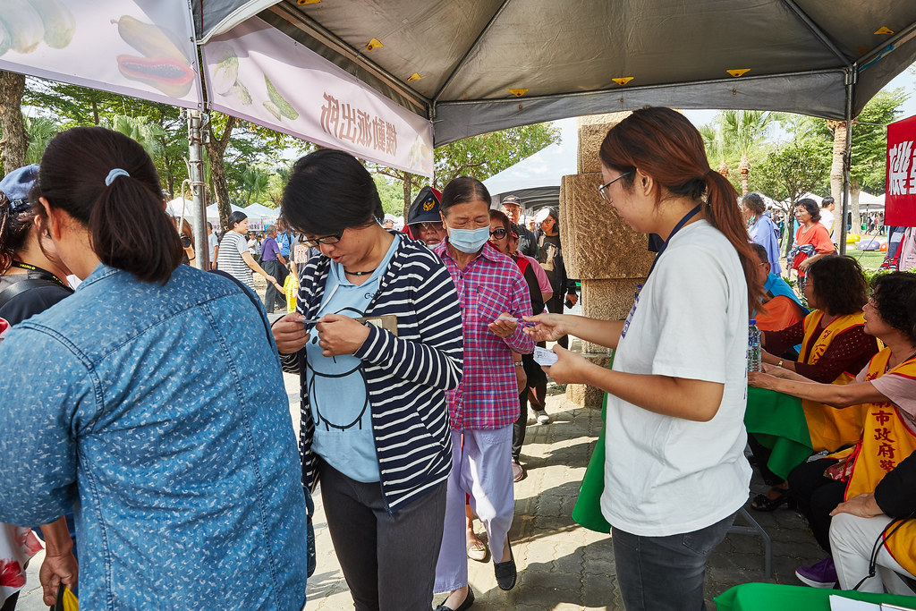 2019農特產品展售會-中部場:11/30(六)台中草悟道開展,10:00~18:00一起渡過幸福的週末 @飛天璇的口袋