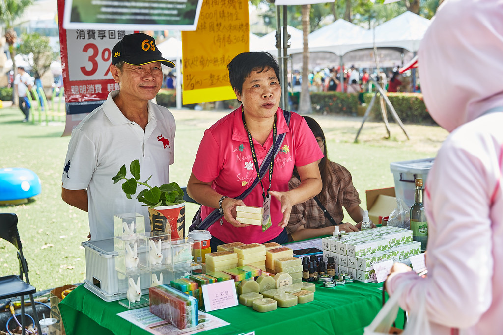 2019農特產品展售會-中部場:11/30(六)台中草悟道開展,10:00~18:00一起渡過幸福的週末 @飛天璇的口袋