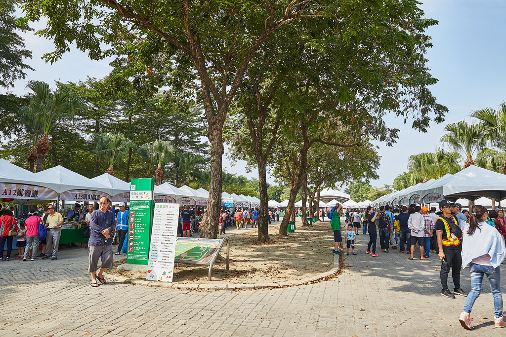 2019農特產品展售會-中部場:11/30(六)台中草悟道開展,10:00~18:00一起渡過幸福的週末 @飛天璇的口袋