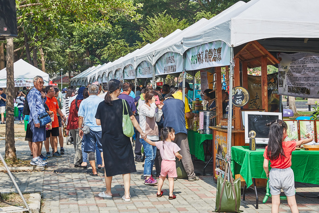 2019農特產品展售會-中部場:11/30(六)台中草悟道開展,10:00~18:00一起渡過幸福的週末 @飛天璇的口袋