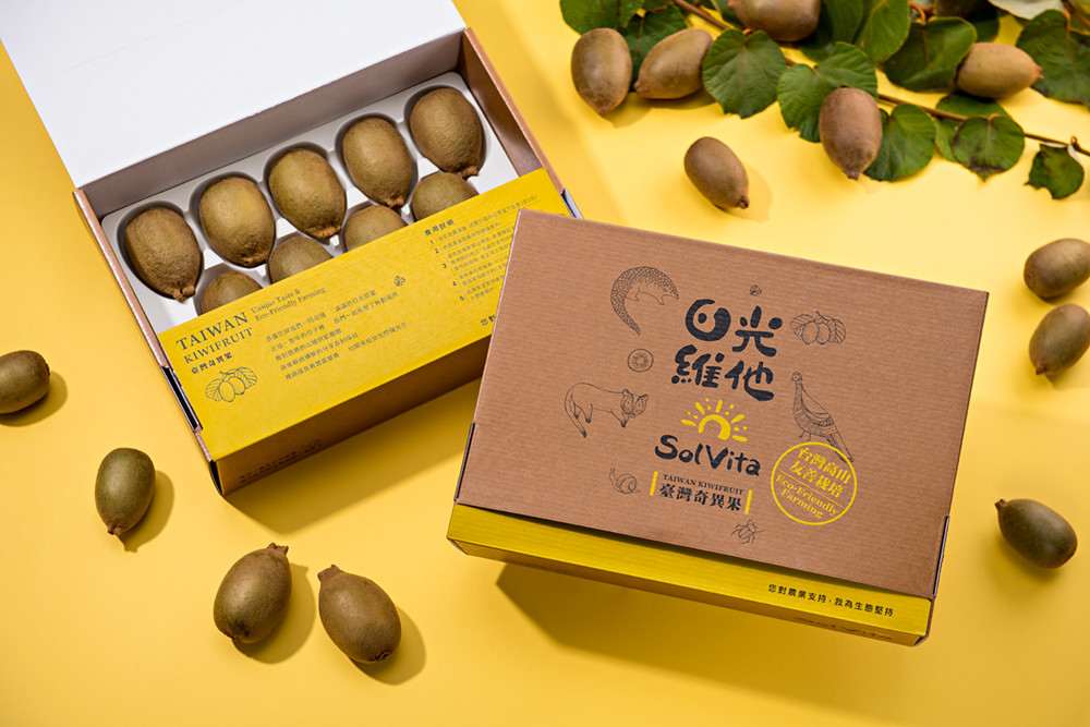 2019農特產品展售會-中部場:11/30(六)台中草悟道開展,10:00~18:00一起渡過幸福的週末 @飛天璇的口袋