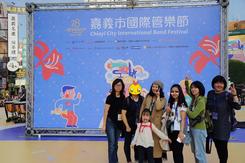 嘉義旅遊景點:充滿藝文氣息的嘉義 x 23.5 OSOI JINSEI森活音樂會 x 嘉義18個旅遊景點 @飛天璇的口袋