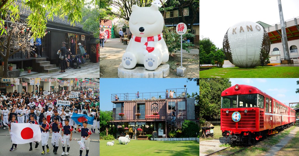 嘉義旅遊景點:充滿藝文氣息的嘉義 x 23.5 OSOI JINSEI森活音樂會 x 嘉義18個旅遊景點 @飛天璇的口袋