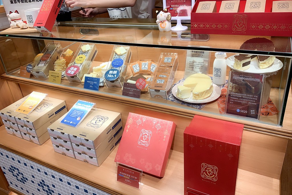 東京牛奶起司工房 Tokyo Milk Cheese Factory:日本超人氣伴手禮專賣店,COW COW霜淇淋超濃郁好吃 @飛天璇的口袋