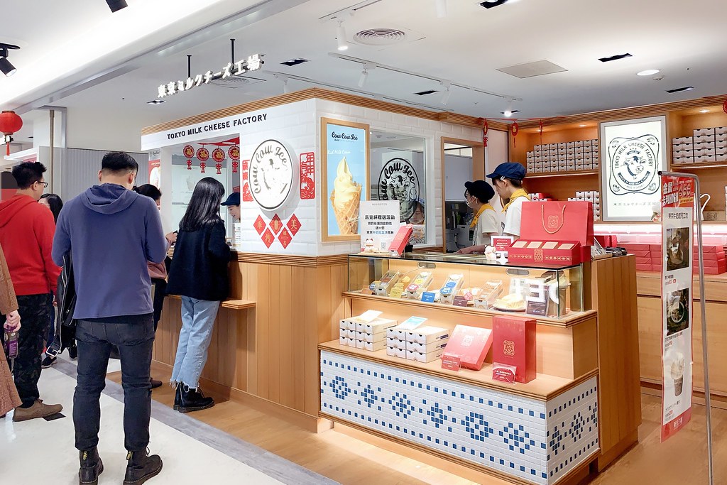 東京牛奶起司工房 Tokyo Milk Cheese Factory:日本超人氣伴手禮專賣店,COW COW霜淇淋超濃郁好吃 @飛天璇的口袋