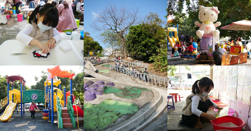 百果山溜滑梯:全台最長的溜滑梯,沙畫、釣魚、旋轉木馬、摩天輪,小孩子的天堂啊! @飛天璇的口袋