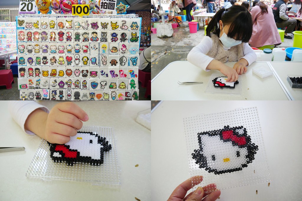 百果山溜滑梯:全台最長的溜滑梯,沙畫、釣魚、旋轉木馬、摩天輪,小孩子的天堂啊! @飛天璇的口袋