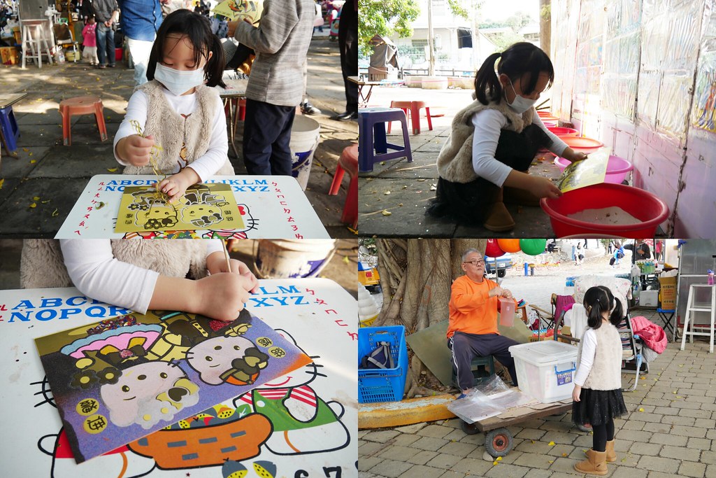 百果山溜滑梯:全台最長的溜滑梯,沙畫、釣魚、旋轉木馬、摩天輪,小孩子的天堂啊! @飛天璇的口袋