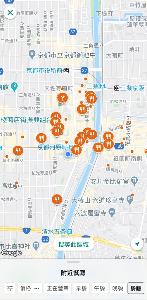 用TripAdvisor找美食餐廳,網站列出排名直接參考,還可以參考”網友真實評論”! @飛天璇的口袋