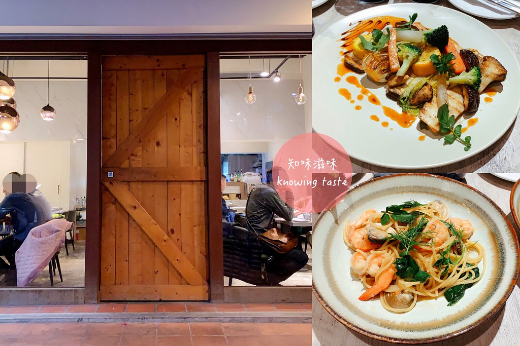 【台中北區】知味滋味~低調卻有質感的「知味滋味」,傳承米其林餐廳的好手藝,Google評價4.8顆星 @飛天璇的口袋