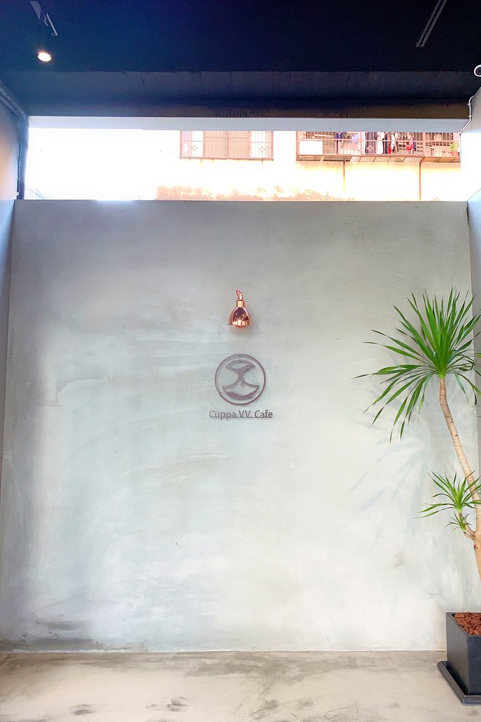 台中西區|Cuppa VV Cafe.溫馨有質感的早午餐店,鄰近科博館商圈 @飛天璇的口袋