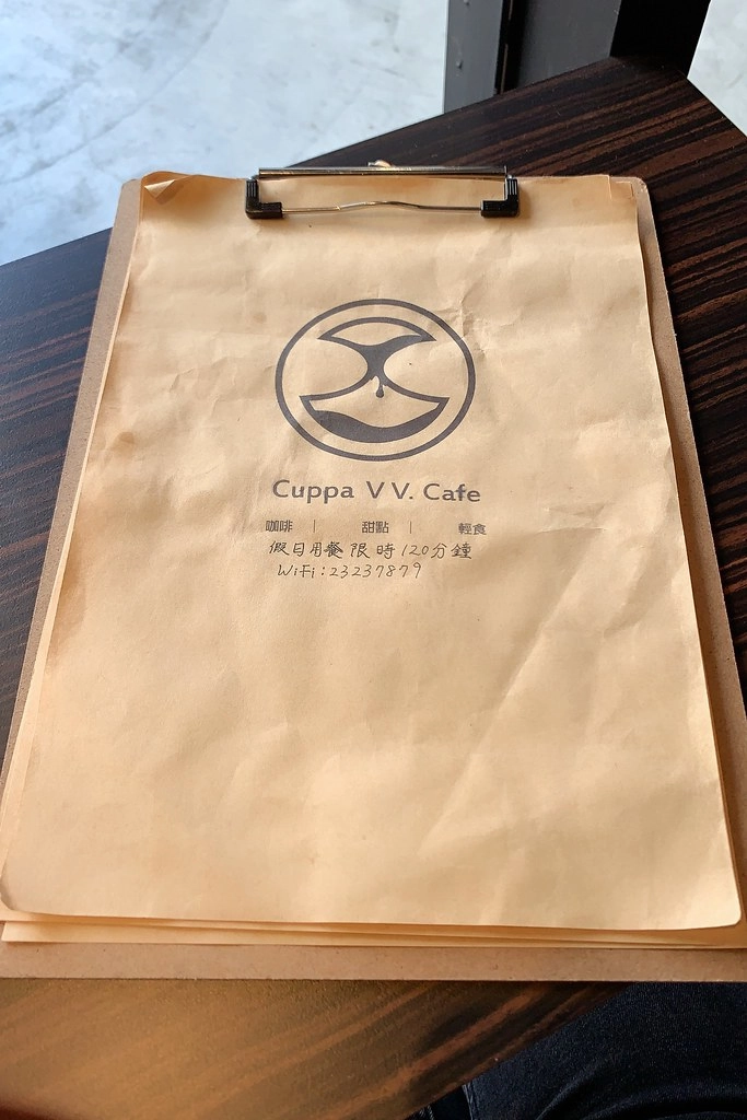 台中西區|Cuppa VV Cafe.溫馨有質感的早午餐店,鄰近科博館商圈 @飛天璇的口袋