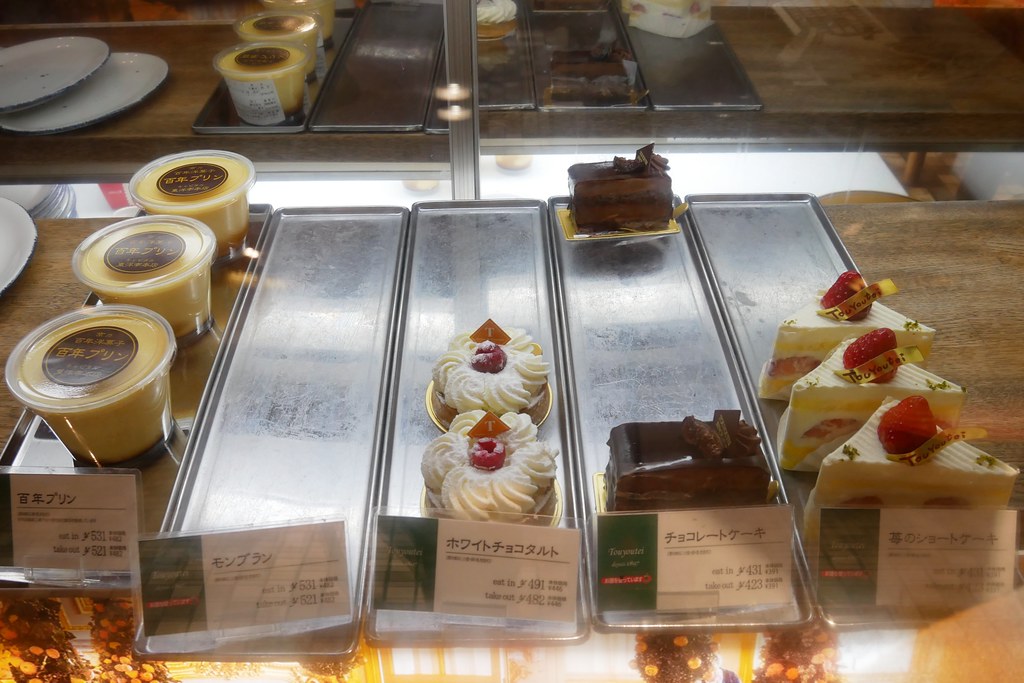 日本京都|東洋亭,擁有百年歷史的京都美味,招牌漢堡排和百年布丁,四條河原町美食餐廳 @飛天璇的口袋