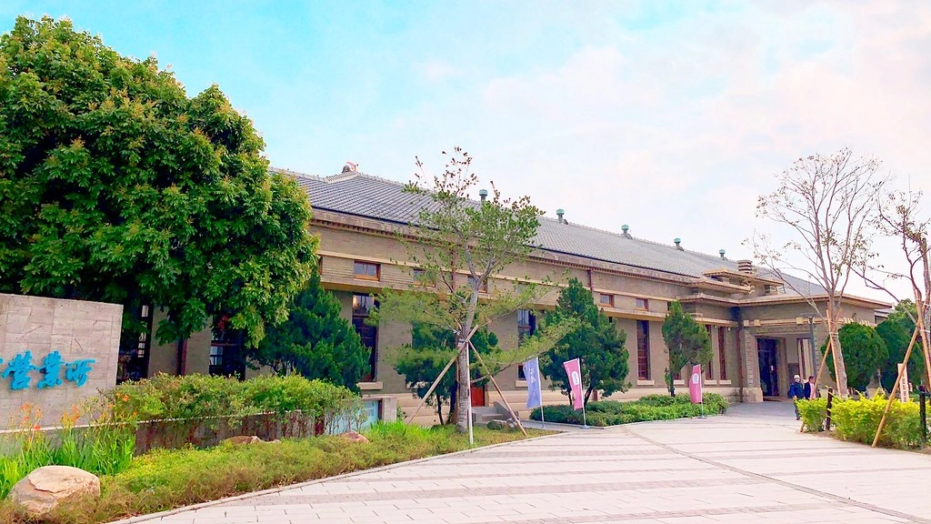 台中東區|湧泉公園.帝國製糖廠6公頃湖濱公園,歷史古蹟變得很悠閒 @飛天璇的口袋