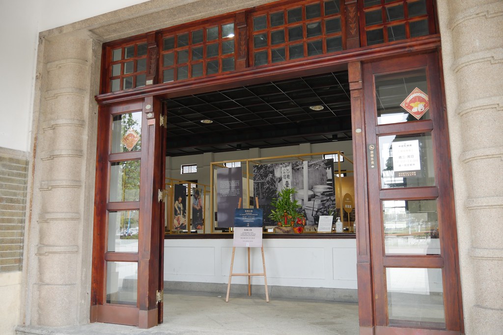 台中東區|湧泉公園.帝國製糖廠6公頃湖濱公園,歷史古蹟變得很悠閒 @飛天璇的口袋