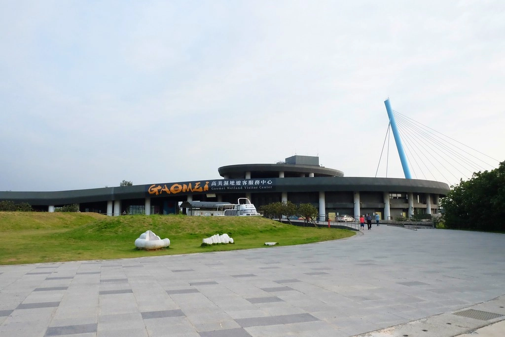 台中清水|高美溼地,日本人一生必遊一次的景點,全球六大絕美天空之鏡 @飛天璇的口袋