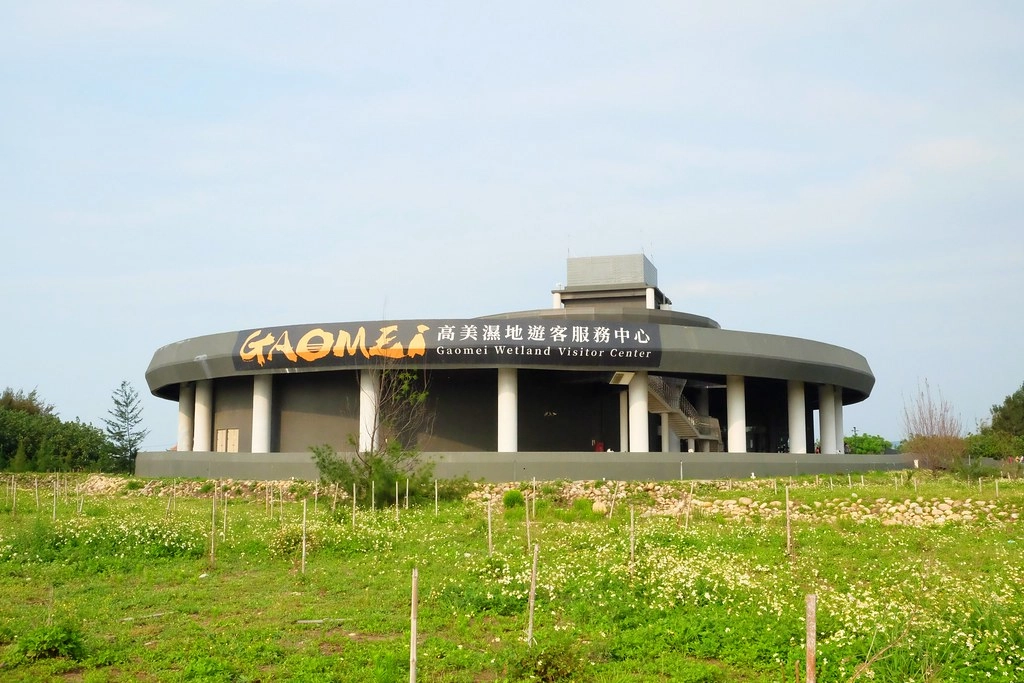 台中清水|高美溼地,日本人一生必遊一次的景點,全球六大絕美天空之鏡 @飛天璇的口袋