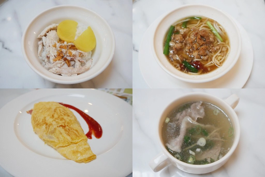 嘉義2天1夜輕旅行:穿著Hannfort鞋去旅行,春暖花開賞花踏青好時節 @飛天璇的口袋