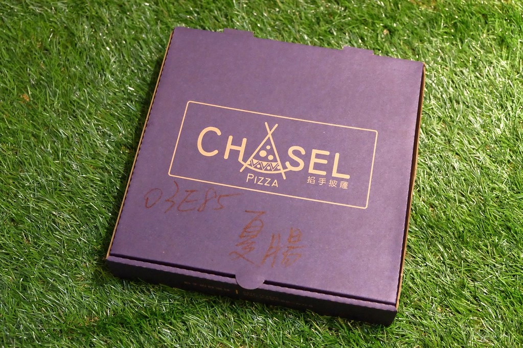 掐手披薩:外皮軟Q料好實在的披薩,北屯民俗公園附近美食,Foodpanda和Ubereats也很方便 @飛天璇的口袋