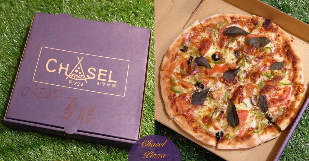 掐手披薩:外皮軟Q料好實在的披薩,北屯民俗公園附近美食,Foodpanda和Ubereats也很方便 @飛天璇的口袋