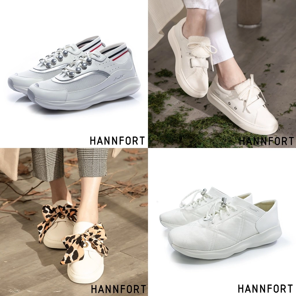 嘉義2天1夜輕旅行:穿著Hannfort鞋去旅行,春暖花開賞花踏青好時節 @飛天璇的口袋