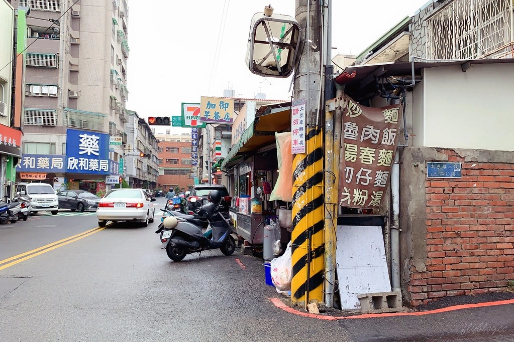 台中北屯|阿美姐炒麵.北屯國校巷傳統早午餐店,炒麵清爽好吃綜合湯料多有誠意 @飛天璇的口袋