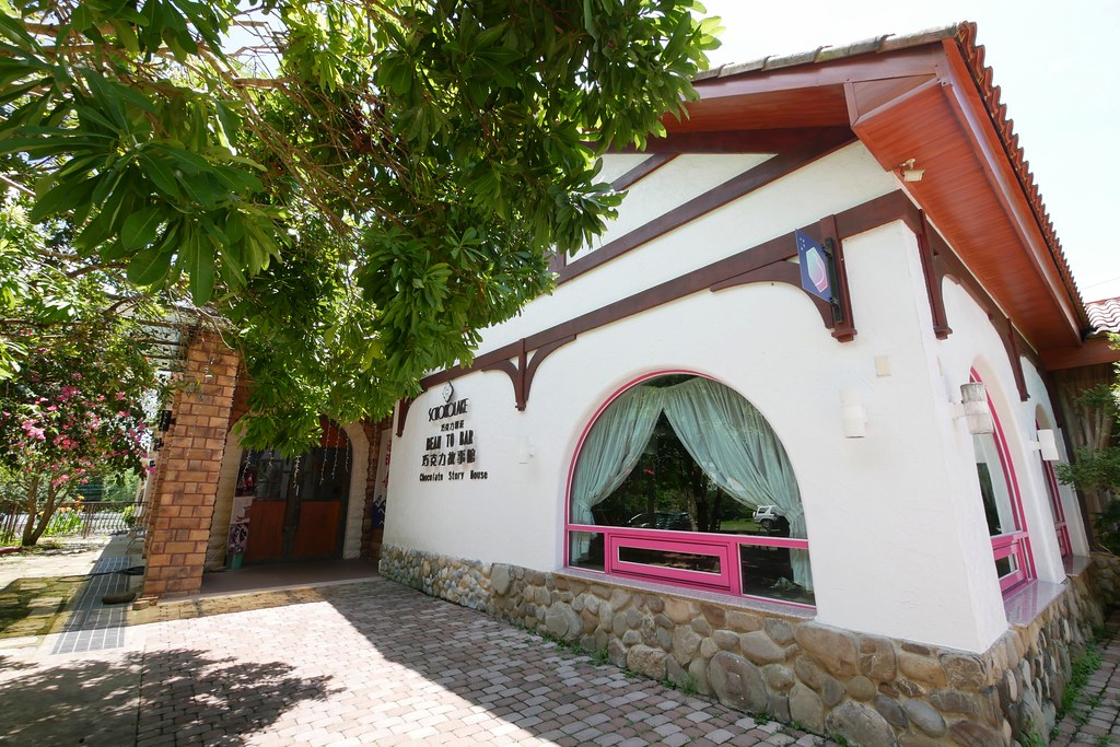 苗栗大湖|巧克力雲莊.以巧克力為主題觀光工廠,大湖溫泉渡假民宿 @飛天璇的口袋