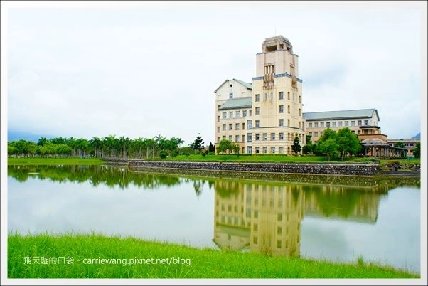 花蓮旅遊|花蓮三天兩夜行程規劃總表、必吃美食必玩景點推薦 @飛天璇的口袋