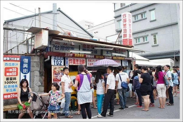 花蓮旅遊|花蓮三天兩夜行程規劃總表、必吃美食必玩景點推薦 @飛天璇的口袋
