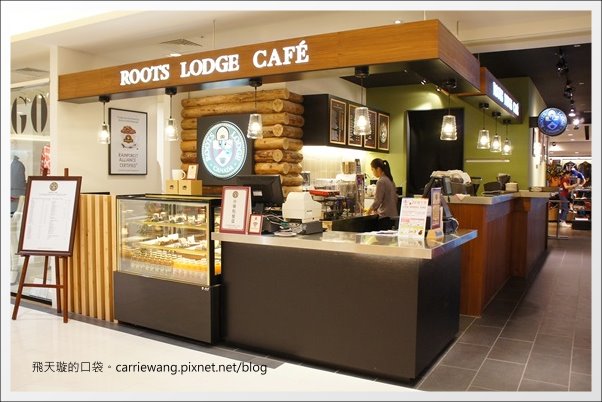 【台中輕食餐廳】Roots Lodge Café@台中廣三SOGO百貨3F。近期吃到最難忘的餐廳~ @飛天璇的口袋