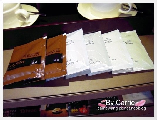 花園大酒店.Garden Hotel:台北西區唯一五星級大酒店 @飛天璇的口袋 花園大酒店.Garden Hotel:台北西區唯一五星級大酒店 @飛天璇的口袋