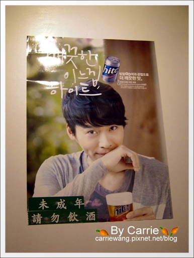 【台中韓式餐廳】佐踏韓國料理.台中也有春川炒雞和部隊鍋 @飛天璇的口袋 【台中韓式餐廳】佐踏韓國料理.台中也有春川炒雞和部隊鍋 @飛天璇的口袋