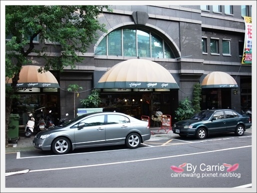 【台中餐廳】Finga’s Base Camp.風格餐廳 @飛天璇的口袋 【台中餐廳】Finga’s Base Camp.風格餐廳 @飛天璇的口袋