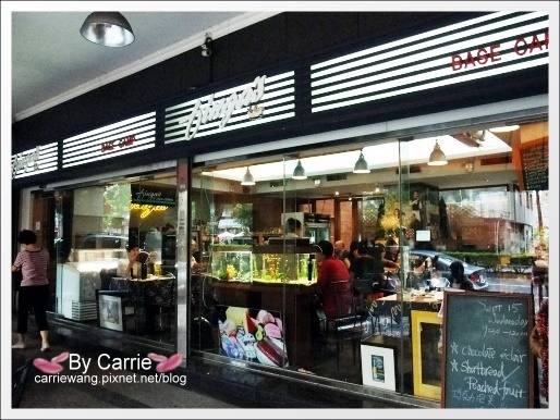 【台中餐廳】Finga’s Base Camp.風格餐廳 @飛天璇的口袋 【台中餐廳】Finga’s Base Camp.風格餐廳 @飛天璇的口袋