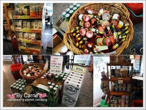 【台中餐廳】Finga’s Base Camp.風格餐廳 @飛天璇的口袋 【台中餐廳】Finga’s Base Camp.風格餐廳 @飛天璇的口袋