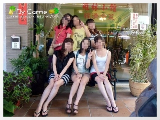 【台中中式餐廳】羅林小館.中科附近C/P值超高的中式和菜餐廳 @飛天璇的口袋 【台中中式餐廳】羅林小館.中科附近C/P值超高的中式和菜餐廳 @飛天璇的口袋