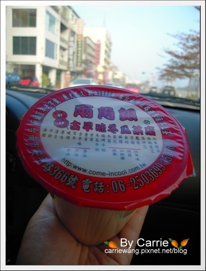 台南安平老街美食一日遊|義豐冬瓜茶+劉記韮菜盒子+同記安平豆花+周氏蝦捲+兩角銀古早味冬瓜茶 @飛天璇的口袋 台南安平老街美食一日遊|義豐冬瓜茶+劉記韮菜盒子+同記安平豆花+周氏蝦捲+兩角銀古早味冬瓜茶 @飛天璇的口袋