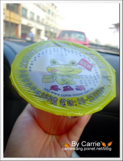 台南安平老街美食一日遊|義豐冬瓜茶+劉記韮菜盒子+同記安平豆花+周氏蝦捲+兩角銀古早味冬瓜茶 @飛天璇的口袋 台南安平老街美食一日遊|義豐冬瓜茶+劉記韮菜盒子+同記安平豆花+周氏蝦捲+兩角銀古早味冬瓜茶 @飛天璇的口袋