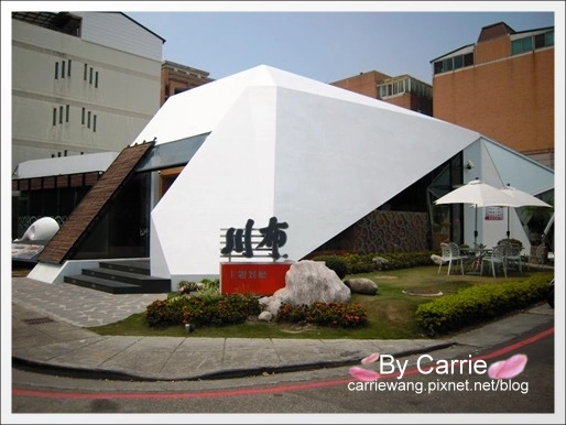 【台中岩燒餐廳】川布主題餐廳.台中最好吃的蜜糖土司 @飛天璇的口袋 【台中岩燒餐廳】川布主題餐廳.台中最好吃的蜜糖土司 @飛天璇的口袋