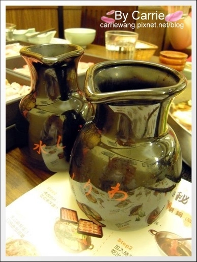 【台中壽司燒餐廳】MoMo Paradise壽喜燒專門店@勤美誠品店 @飛天璇的口袋 【台中壽司燒餐廳】MoMo Paradise壽喜燒專門店@勤美誠品店 @飛天璇的口袋