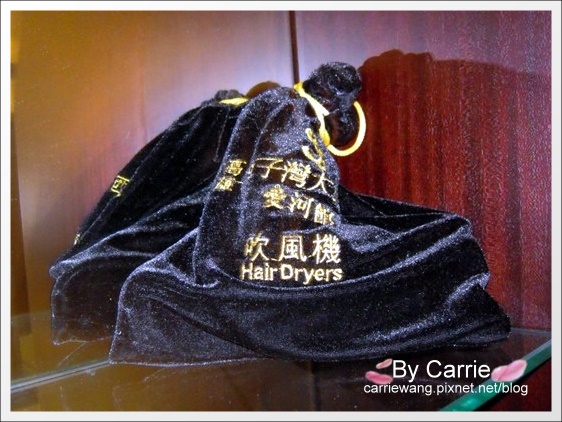 【高雄飯店住宿】西子灣大飯店。愛河館 @飛天璇的口袋 【高雄飯店住宿】西子灣大飯店。愛河館 @飛天璇的口袋